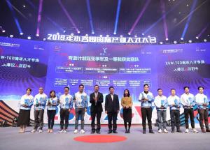 顯揚科技亮相央視直播間