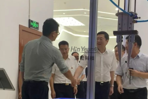 顯揚科技亮相央視直播間